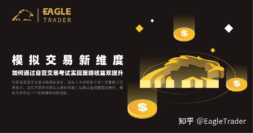 中国生产贵金属