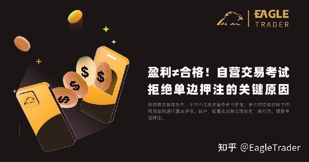 白银现货
